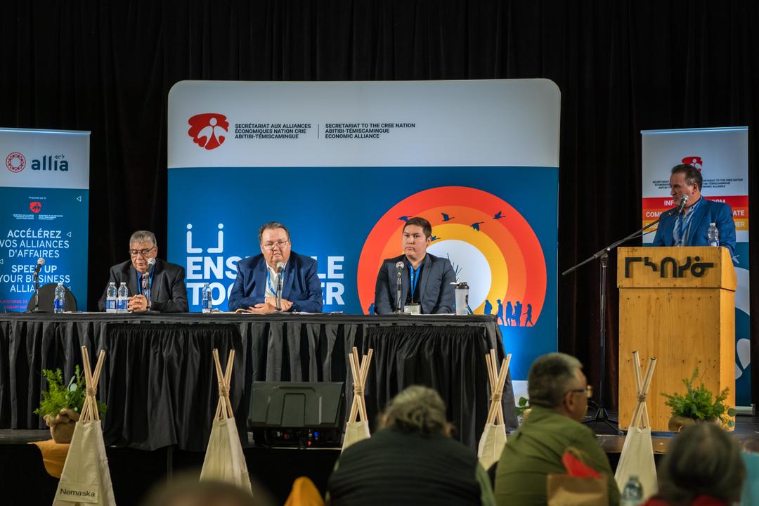 Conférence 2023