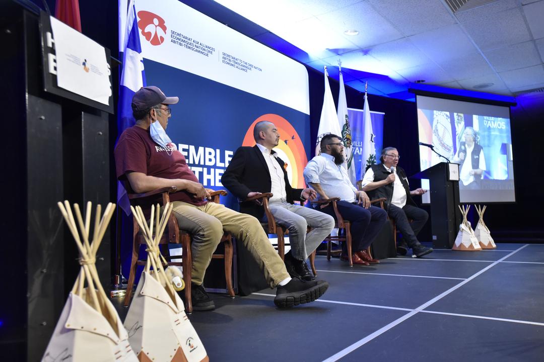 Conférence 2021